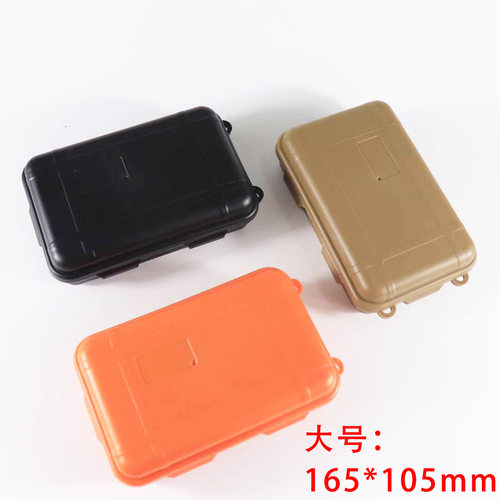 SOSEDC防水防水多功能组合工具