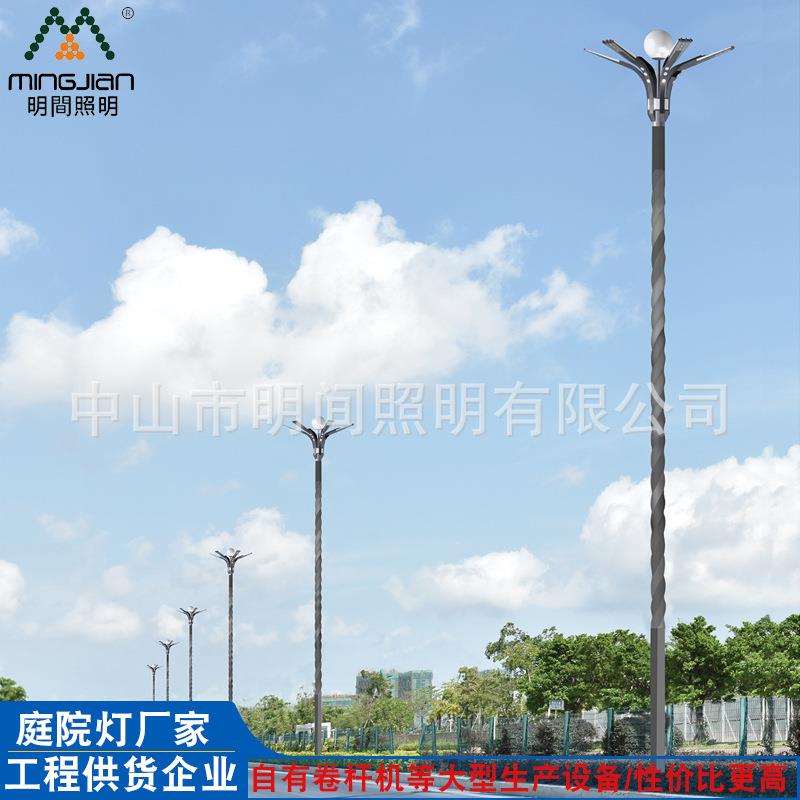 欧式铁铝多头户外庭院灯校园别墅小区道路照明路灯高杆LED庭院灯