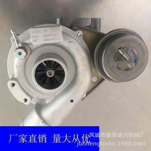 05814570J509880029K0增压器turbocharger