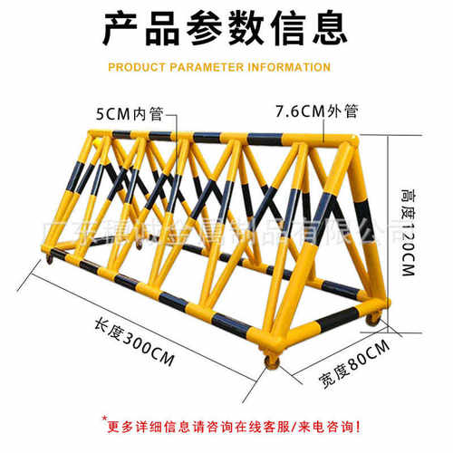 黑轮学校防撞隔离防冲撞移动黄路障拒马用护栏安全加油站道路万向