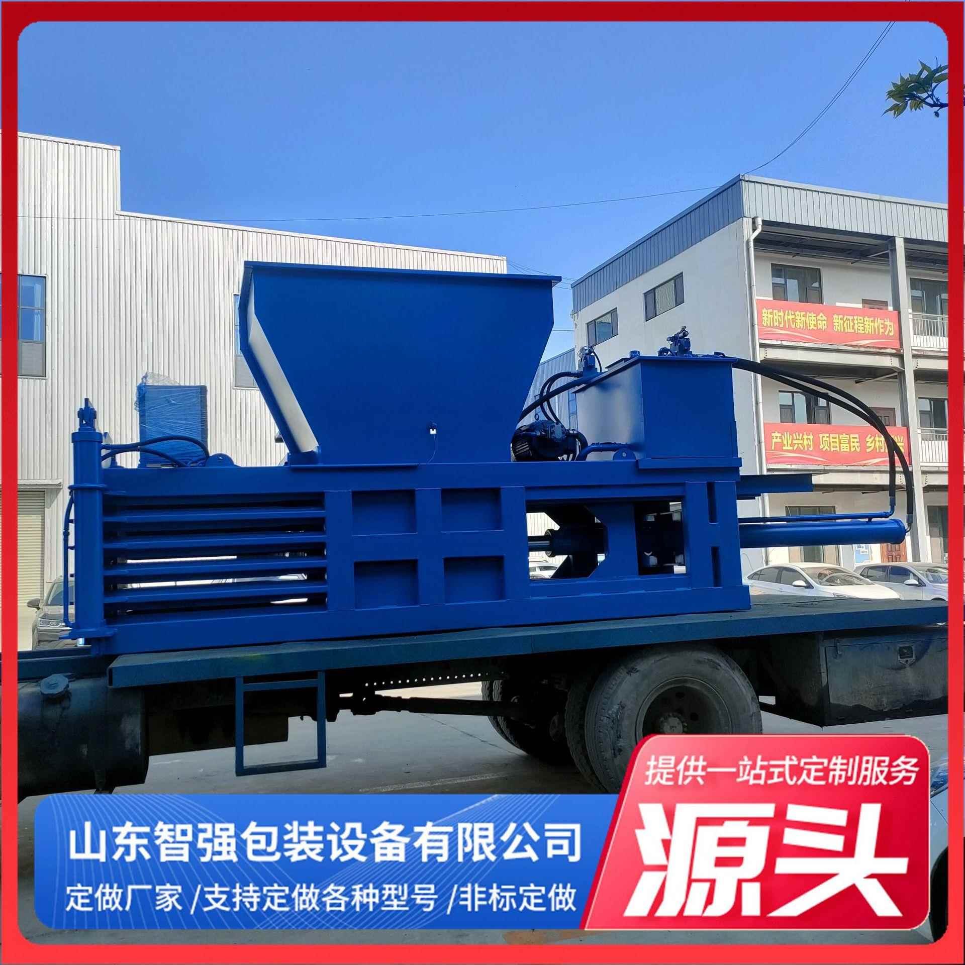 卧式液压饮料瓶打包机废纸箱卧式薄膜纸壳编织袋卧式液压打包机