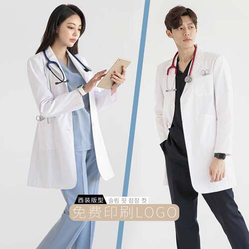 Women 2 Stretch Jogger Scrubs Set V Neck Nursing Uniform Dry