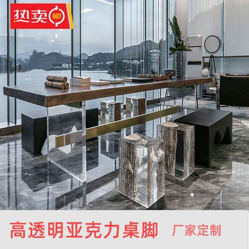 定亚克力桌腿T型透明桌脚餐桌L型茶几岩板支撑腿厚板悬浮支架