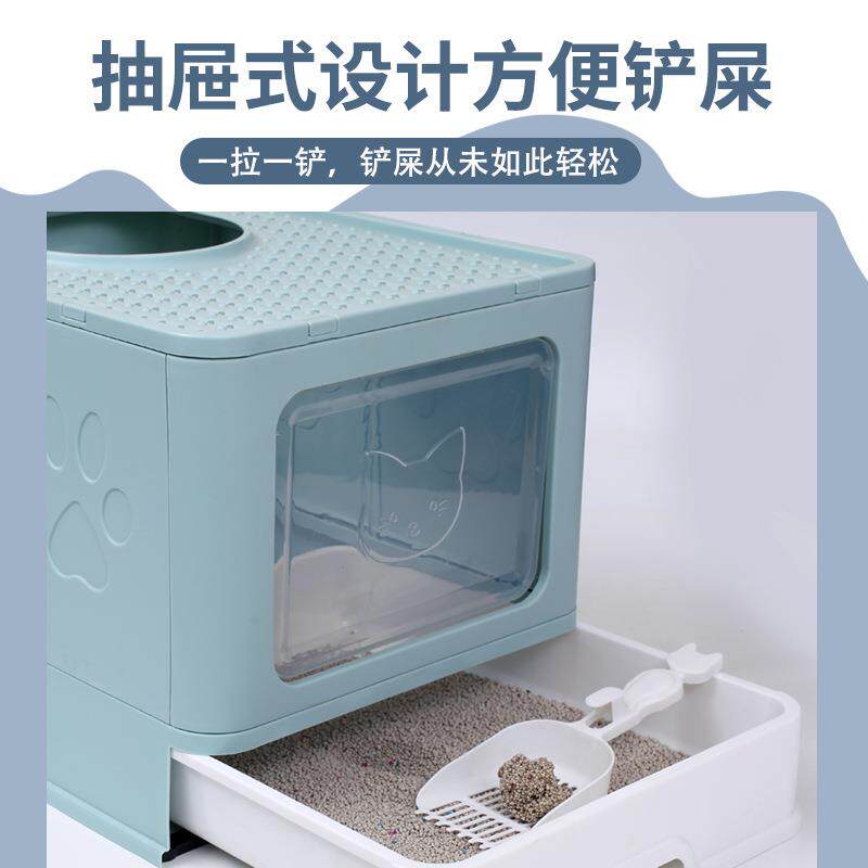 猫砂盆封闭式全封闭宠物店亚马逊顶出抽屉大号可折叠猫咪用品