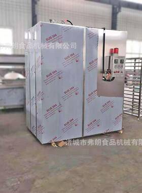 千页豆腐蒸箱商用不锈钢厨房设备多功能食品蒸箱杂粮包蒸箱