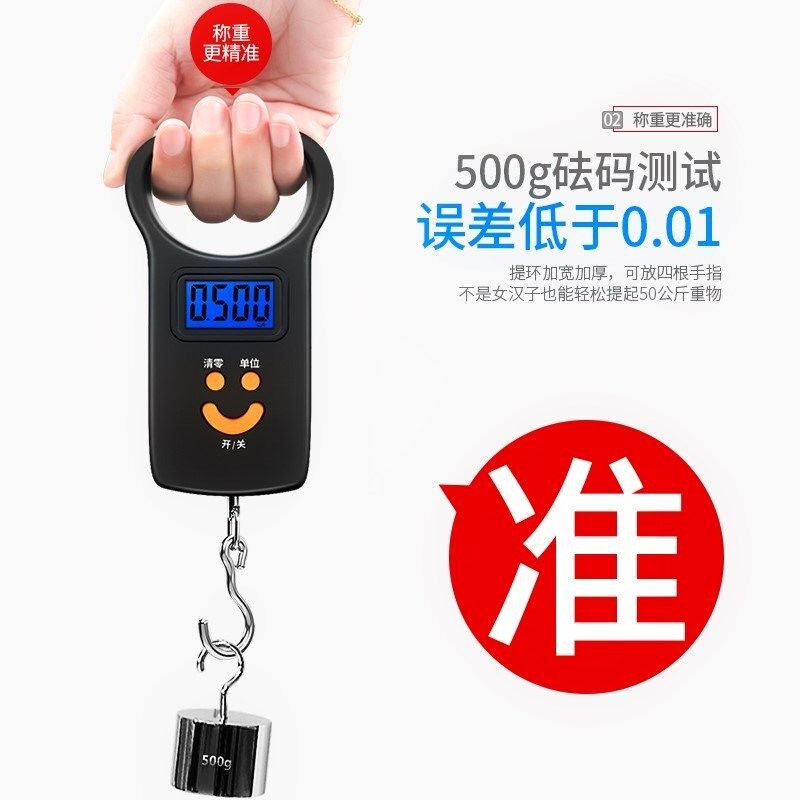 。商用10携式挂钩称15kg5斤公斤买菜电子手提秤小秤称便小型手