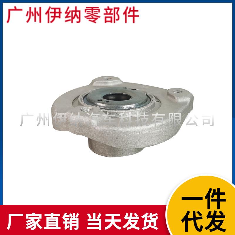 2043230120适用于奔驰W204减震顶胶上座轴承前机顶胶轴承