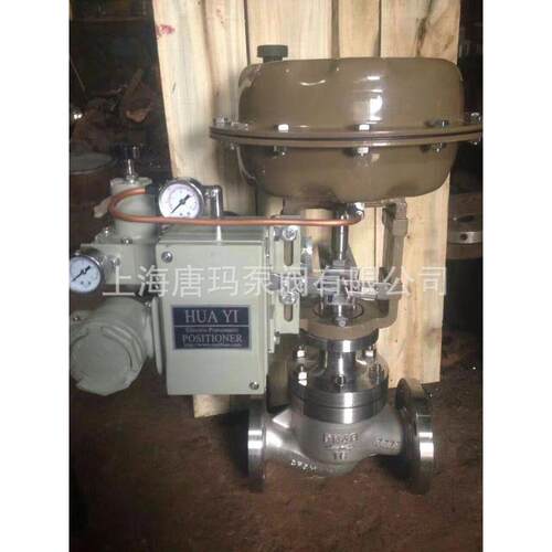 ZJHP-16P DN125不锈钢气动调节阀，气动薄膜不锈钢单座套筒调节阀