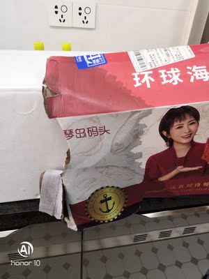 海鲜大礼包年货礼盒怎么样？真相评测不吹不黑诉说