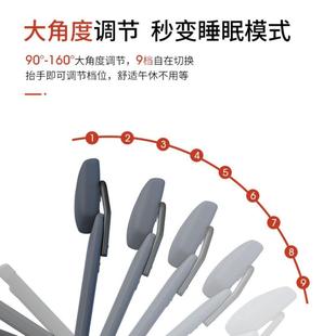 瑞黑色 型仕折叠躺椅家用靠椅背公室午休午睡靠椅子懒人可躺办办