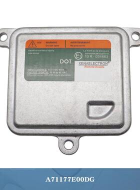 FT4Z13C170A汽车氙气灯D3安定器适用凯迪拉克林肯福特A71177E00DG