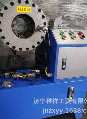 JTC型手动扣压机缩管机压管机品质可靠