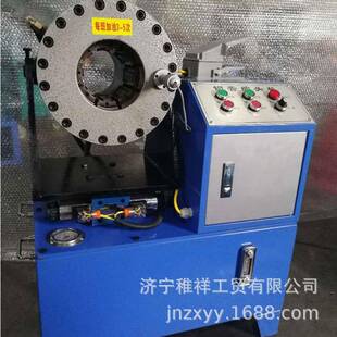 JTC型手动扣压机缩管机压管机品质可靠