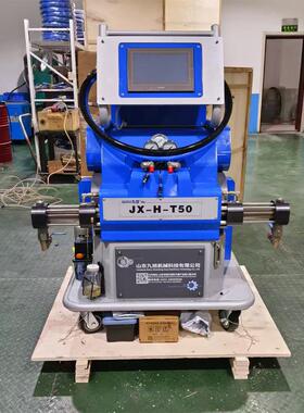 现小便携聚脲喷涂机矿货山机械耐汽型车配件磨防护施LSB工专用设