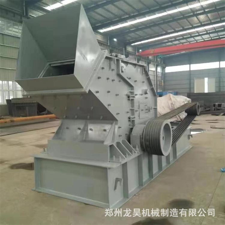 自动液压开箱液压细沙制砂机建筑石子高岭土黏土石英石细碎破碎机