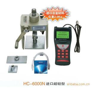 2000N饰面砖粘结强度检测仪 厂家供应HC