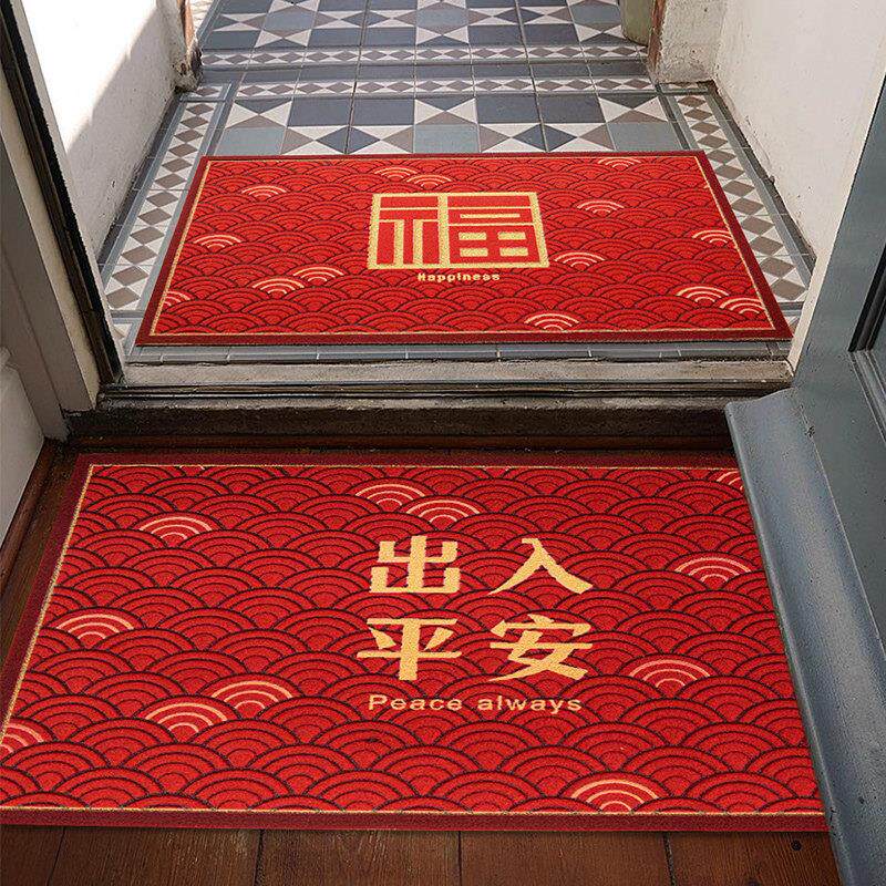 进门地垫入门门口家用新年蛇年脚垫红色喜庆进户地毯门垫入户门