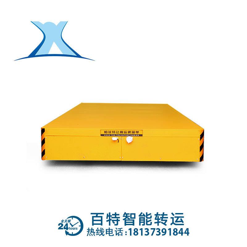 遥控转运载货小型电动平板车 四轮倒料无人周转平台车