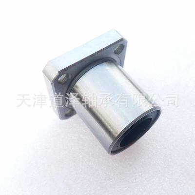 直线轴承单衬套LHFS-N40/50/LHFS35方法兰