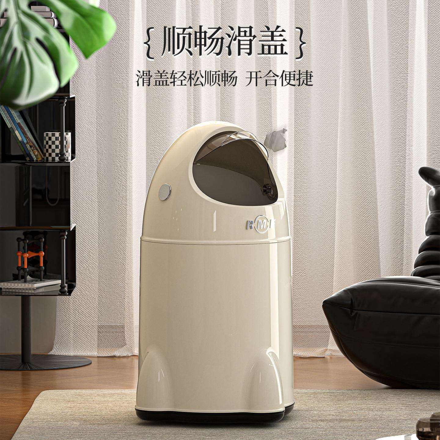 带卡通垃轻圾桶翻盖高颜值奢滑轮料纸7710篓厨房客厅卫生间塑收纳
