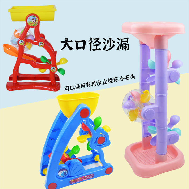沙子沙滩玩具套装玩沙挖沙工具儿童小黄鸭沙漏男孩铲子铲沙车