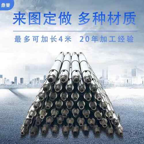 BA清水离心泵泵轴 叶轮2BA-6 3BA-9 4BA-12配件大全支持来图制定