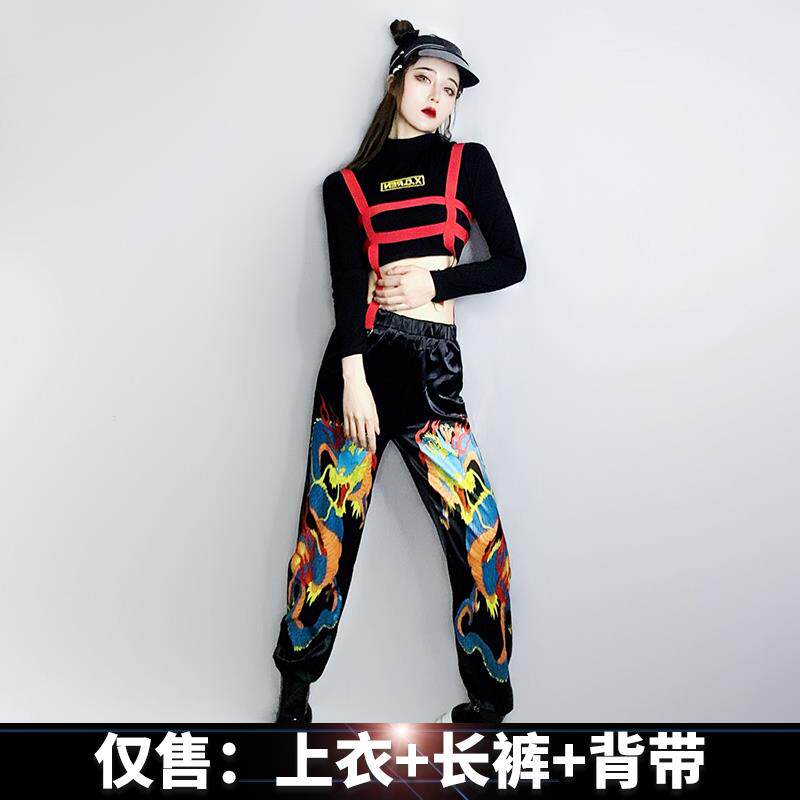 高档爵士舞服装女装跳舞服衣服jazz练功套韩舞女团ds出服爵士舞蹈