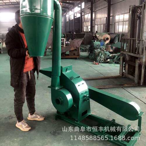 出口非洲锤HF340片式饲粉料碎机养殖猪鸡机草粉料碎400小型饲料打