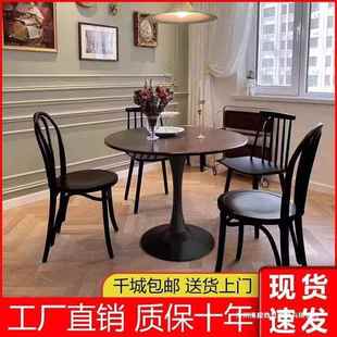 洽现代纯实木DYE餐桌圆形家用售楼部办台公接待椅谈桌组合阳小圆