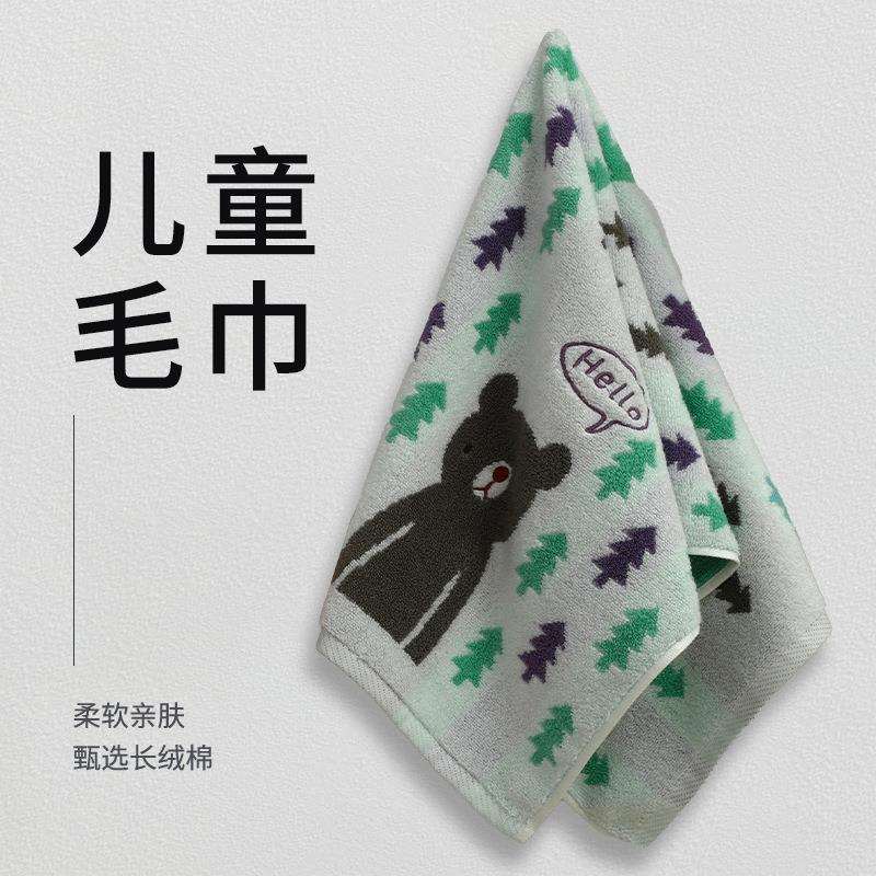男童女童宝宝婴儿幼儿园小孩专用擦手儿童毛巾纯棉洗脸家用全棉小