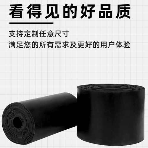 条纹地毯板胶垫防滑板绝缘10mm绿色10kv胶皮高压绝缘橡胶橡胶高压