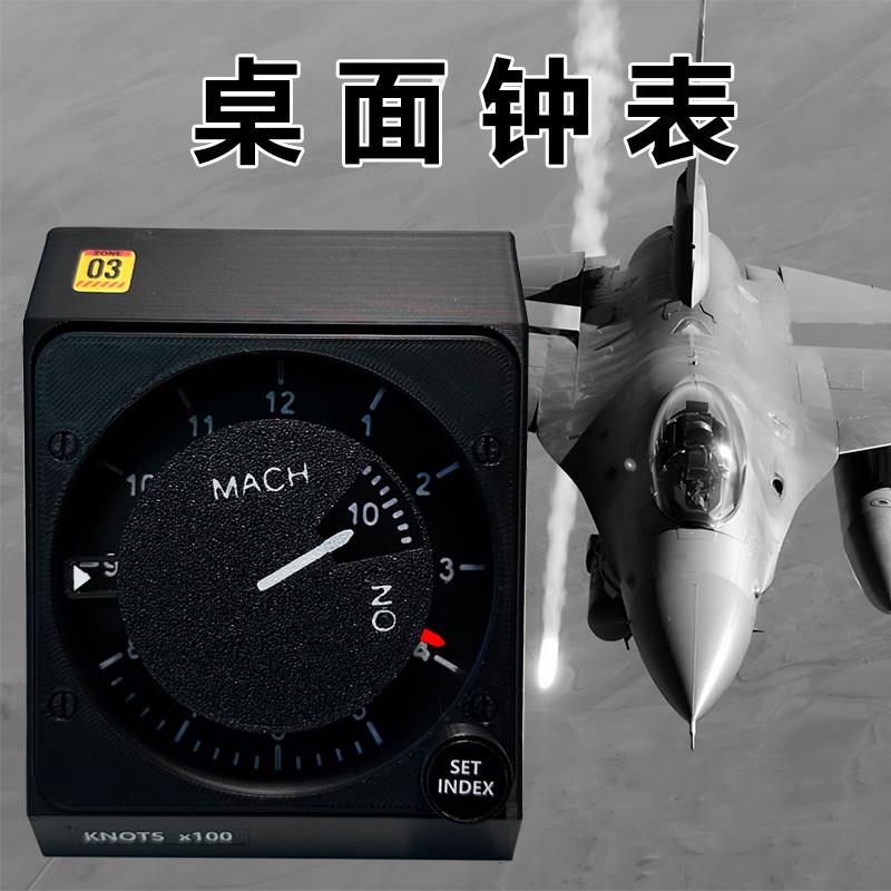 静音时钟桌面摆件时钟摆台式创意桌面时钟摆件表摆台式办公家用