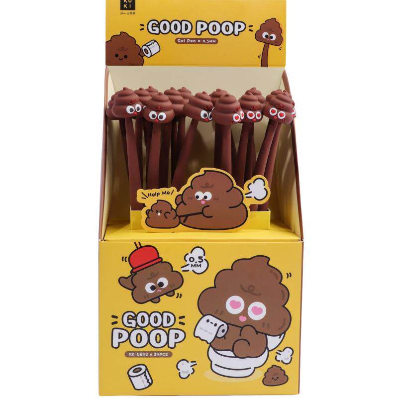 便便笔创意造型大便硅胶中性笔高颜值女生款文具套装解压摇摇笔黑