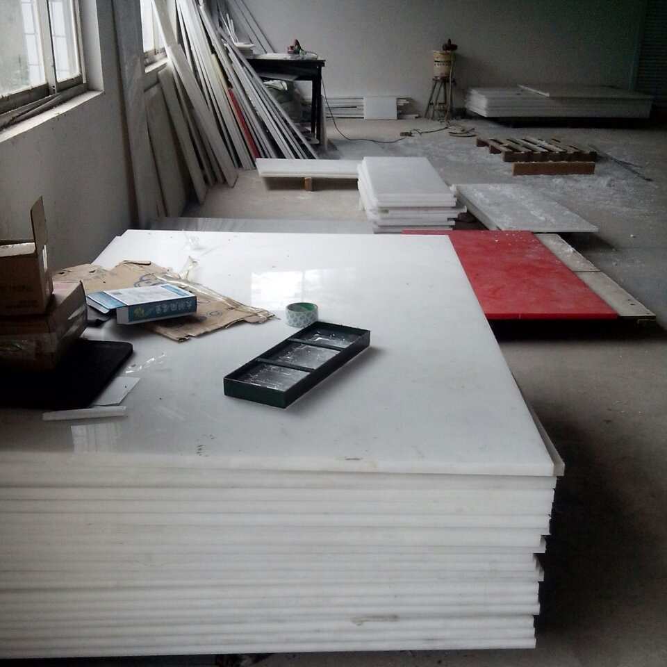 斩 裁断机塑料板50 pp供应下料胶厚板垫板板