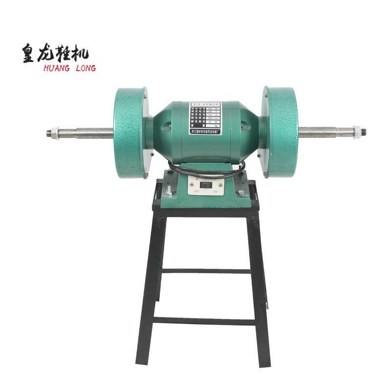 皇龙多功能台式打磨机抛光机电动多功能除锈拉丝砂轮机家用补鞋机
