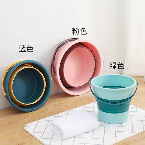 Collapsible Bucket - Available in Large and Small Sizes. Sui