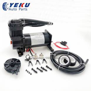 厂家热销汽车改装 气泵200psi电机不锈钢空压机400C12V车载充气泵