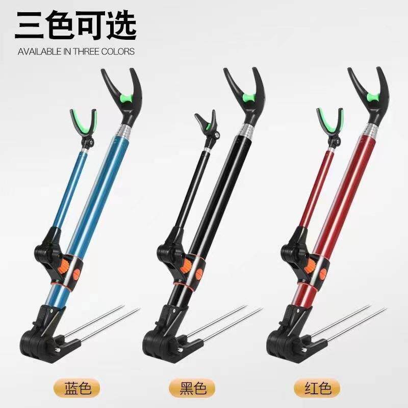 厂家不锈钢加粗可伸缩炮台支架钓箱钓椅支架鱼竿地插垂钓用品