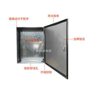 佛山直供室内304不锈钢配电箱防锈耐用发电配电柜电源布线箱批发