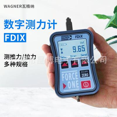 意大利WAGNER瓦格纳多容量数字测力计FDIX25102550100200