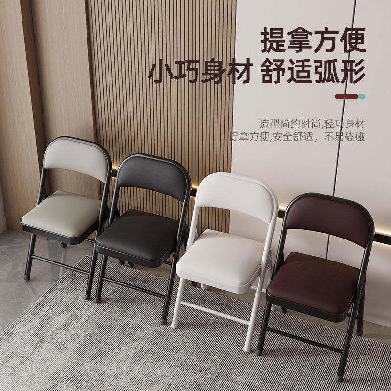折叠子桥牌椅1椅子靠背凳躺椅家用可携式易宿舍学生电脑椅办公培