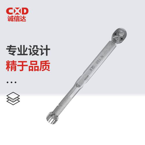 原装N140 180 200 280QLK中村KANON预置式棘轮扭力批可预设扭矩