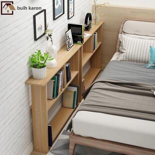 超薄书架17cm书柜15公分10的置物架20窄厘米宽落地架子床边长条