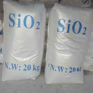 气相法白炭黑厂家直销硅胶橡胶饲用料纳米白炭黑轻粉超细二氧化硅