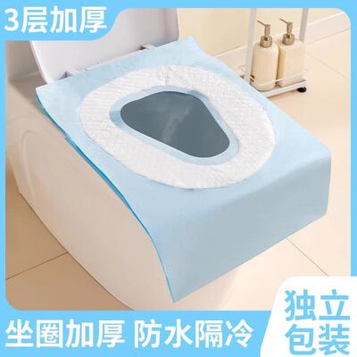 Disposable Toilet Seat Covers - Full Coverage for Travel, Ma