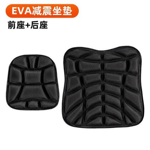 电动车气囊坐垫电动摩托车d减震坐垫套隔热防晒四季通用长途骑行