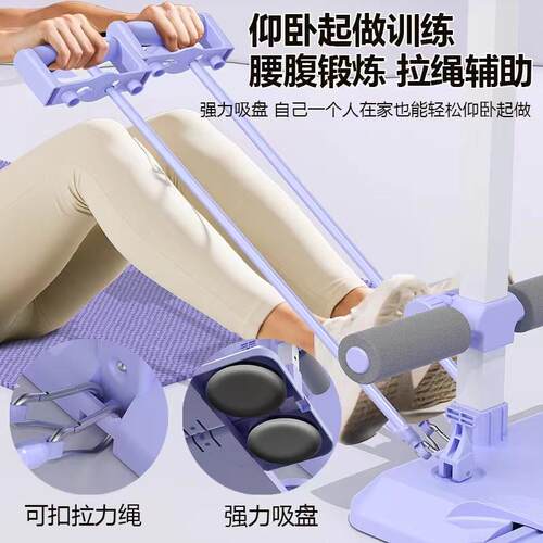 滑雪机瘦腿美腿机产后盆底肌臀腿练腿加推俯卧撑多功能健身训练器