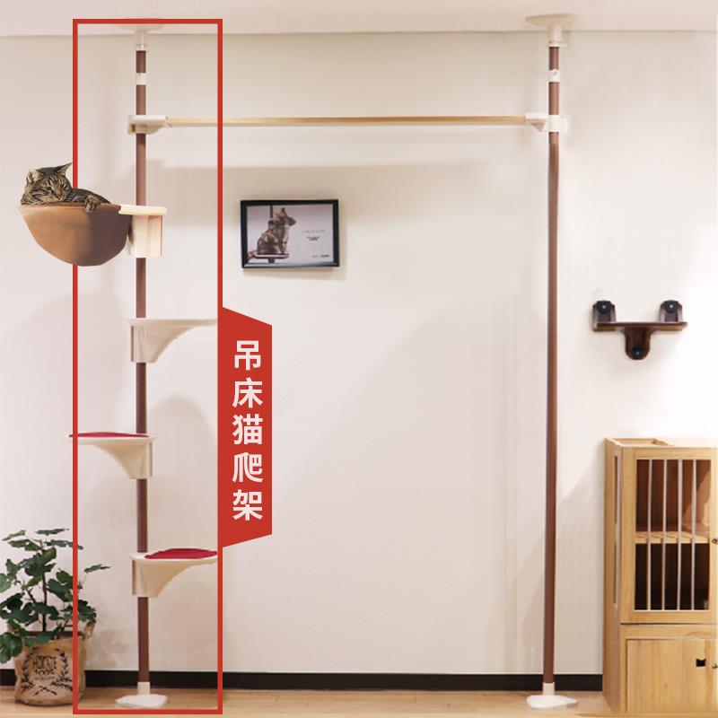 高档日本多格漫猫爬架时尚用简通天柱猫跳台大型猫树不晃猫咪品约