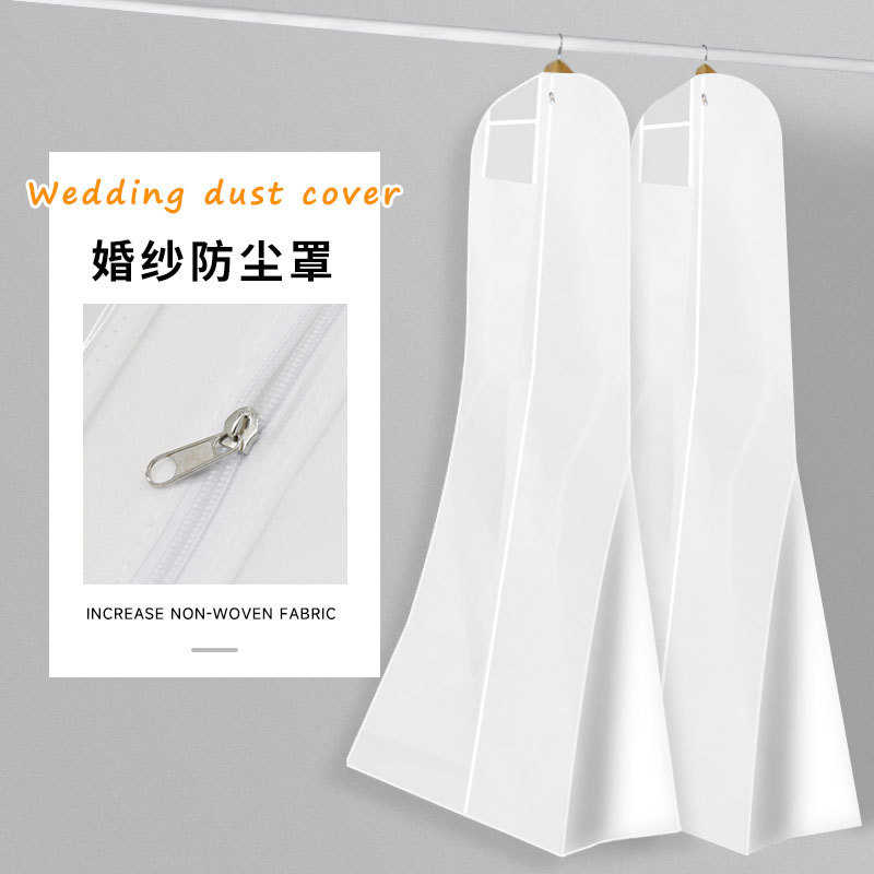 婚纱防尘罩加大拖尾鱼尾双面无纺布大衣礼服防尘袋婚纱罩厂家现货