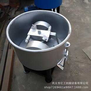 小型实验室轮碾机一次加料5到7公斤碾轮混料机煤粉矿粉铁粉碾压机